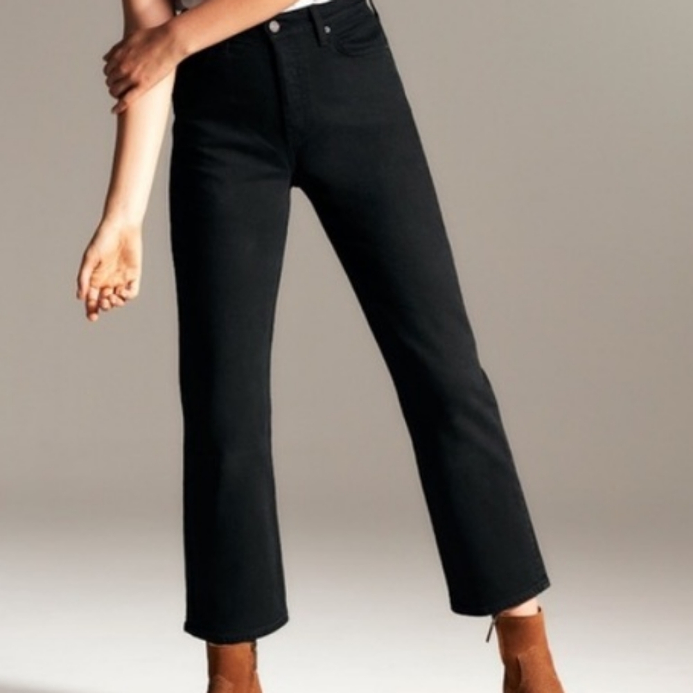 Denim Forum Aritzia Arlo Jeans